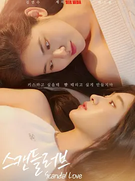 无限免费韩国动漫在线看